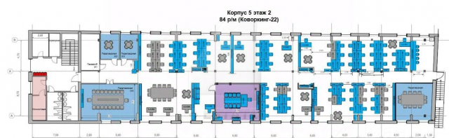 Аренда особняка, м.Бауманская