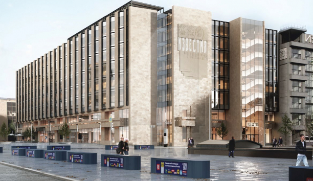 Бизнес-центр "Известия", м.Пушкинская