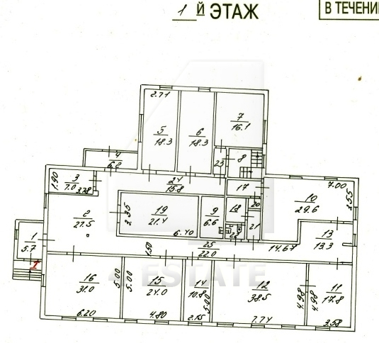Аренда особняка под мед.центр, м.Ул.1905г.