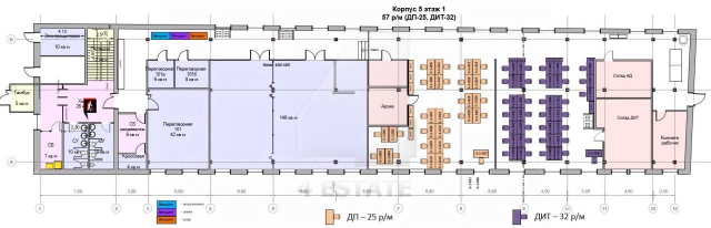 Аренда особняка, м.Бауманская