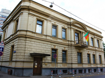 Аренда представительского офиса в особняке, м. Арбатская