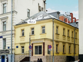 Аренда здания, м.Киатй-Город