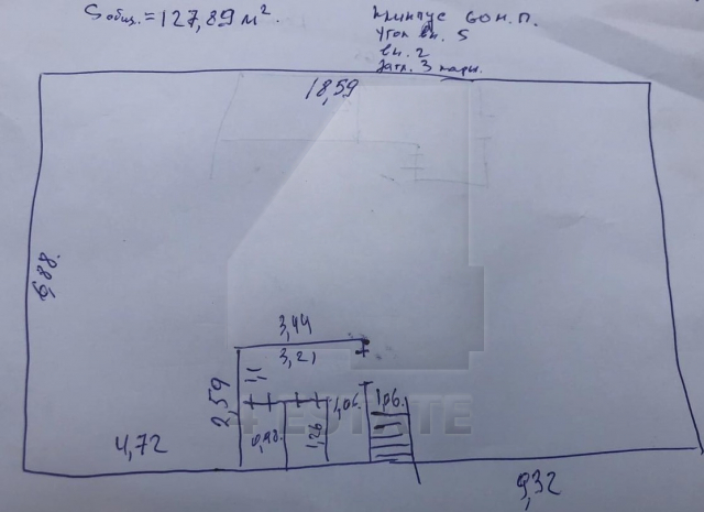 Презентабельный особняк класса В+, м.Смоленская.
